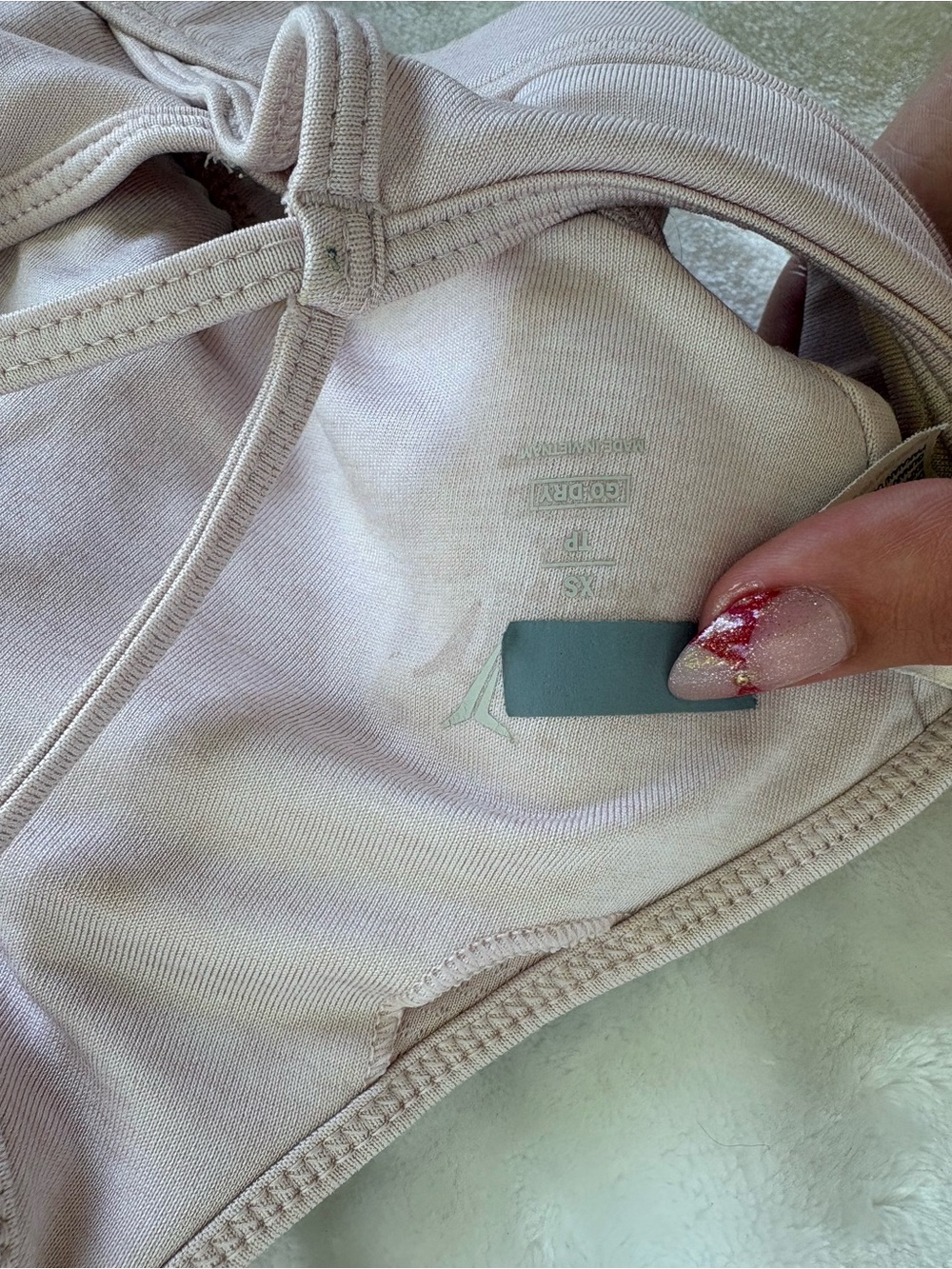 Light Beige Sports Bra with Subtle Logo